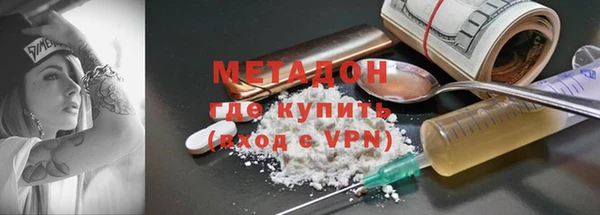 круглые Бронницы